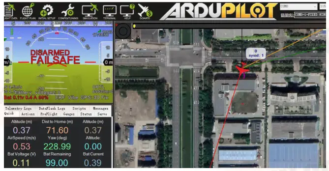 FOXTECH AYK-350 VTOL - Check Before Flight