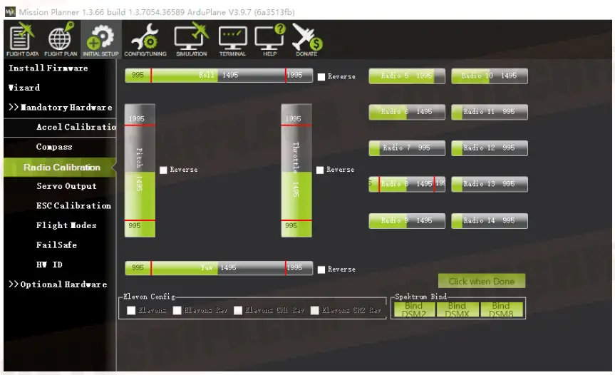 FOXTECH AYK-350 VTOL - FOXTECH AYK-350