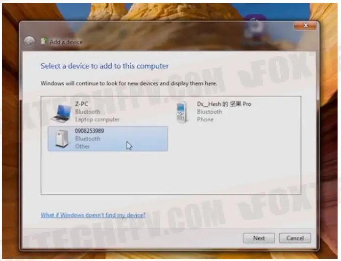FOXTECH AYK-350 VTOL - Find the corresponding device and enter password