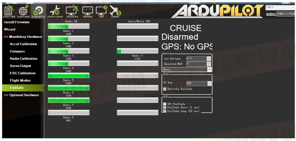 FOXTECH AYK-350 VTOL - Test Flight