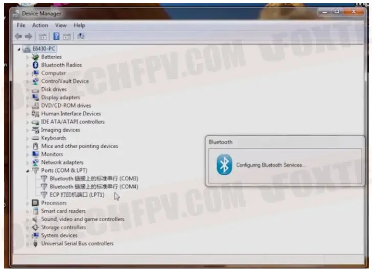 FOXTECHAYK-350 VTOL - Find the corresponding device and enter password1