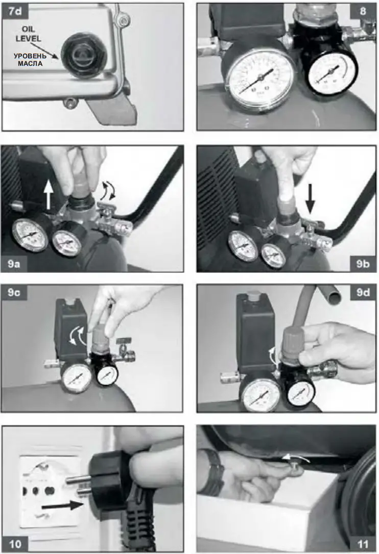 Fubag FC 230 Air Compressor - fig 1