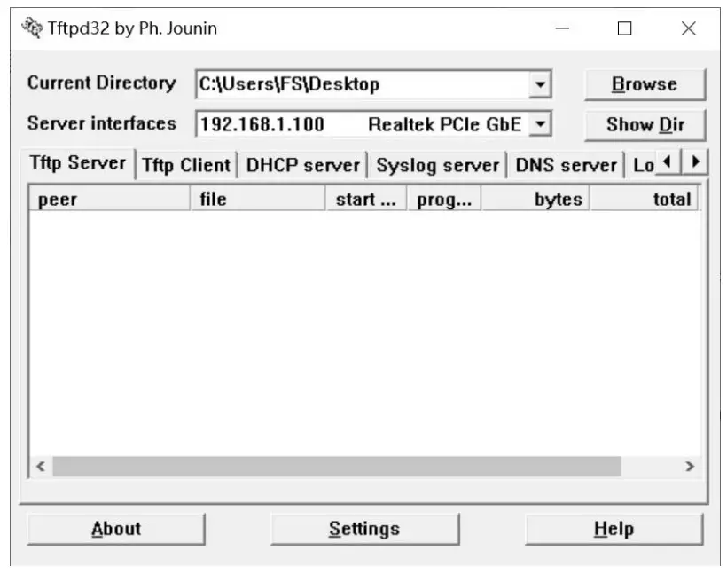 FS SG-5110 Security Gateway Software - fig 4