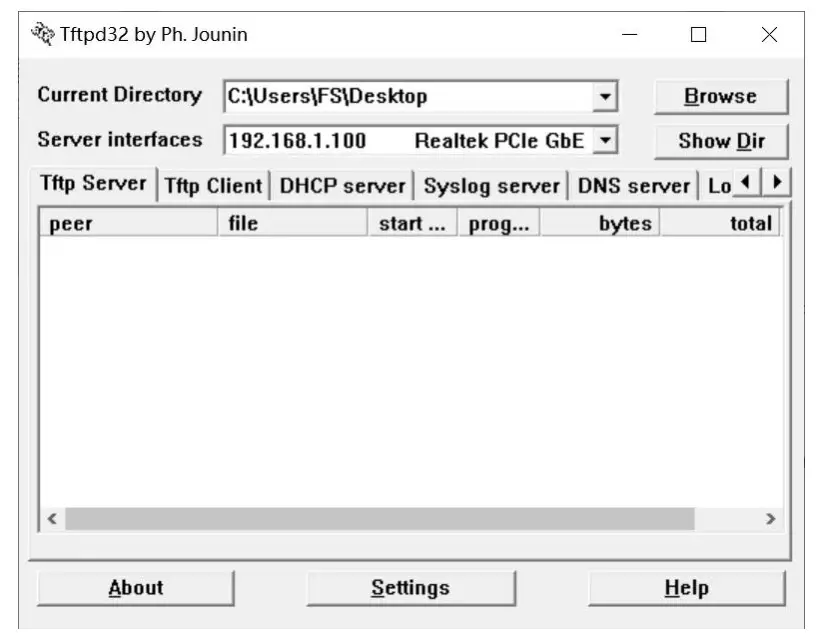 FS SG-5110 Security Gateway Software - fig 6