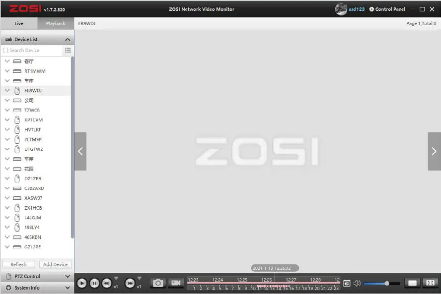 ANSJER ZG1883M Wireless IP Camera- Playback