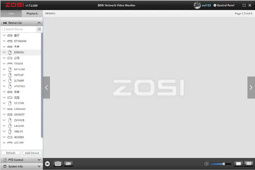ANSJER ZG1883M Wireless IP Camera- Video Playback