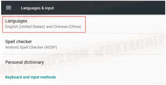 FOXTECH MX16 Al in one Portable Ground Control Station- uage2