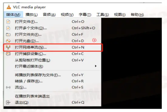 FOXTECH MX16 Al in one Portable Ground Control Station- vcl media