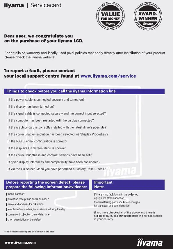 iiyama Touch Panel PC 1