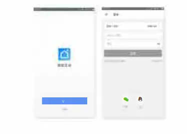 Shenzhen Shikerui Technology SK903 Smart Switch fig 5