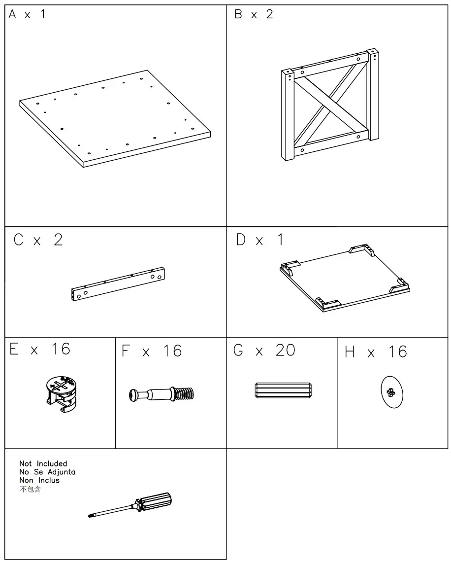 ASHLEY T287-2 Furniture Dorrinson Square End Table - Figure 1