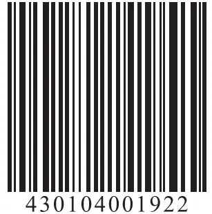 Yealink W57R DECT IP Phone - qr1