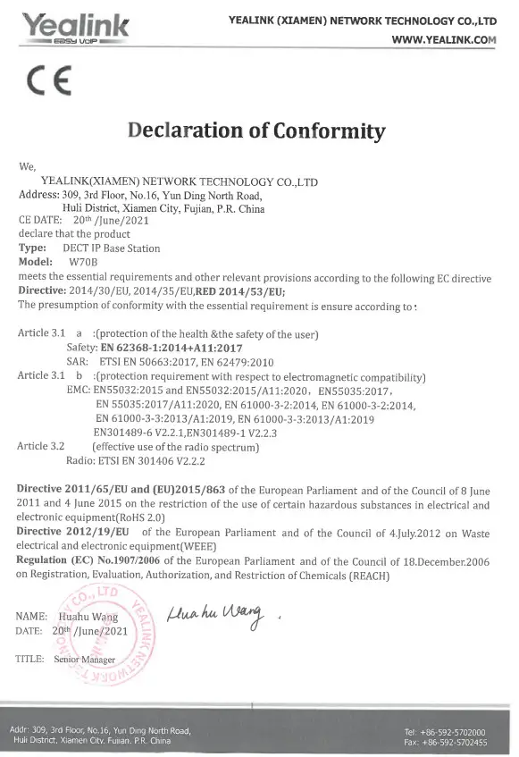 Yealink W57R DECT IP Phone - sartificate