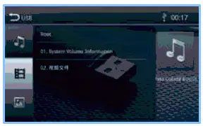 a screenshot of a computer screen