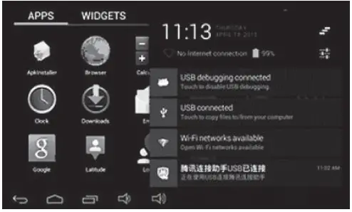 GoGEN-MAXPAD7G2-7-Inch-Tablet-FIG-66