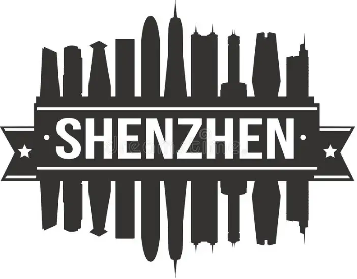 shenzhen-LOGO