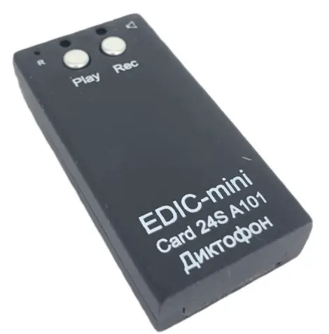 TS-Market-CARD24S-Digital-Recorder