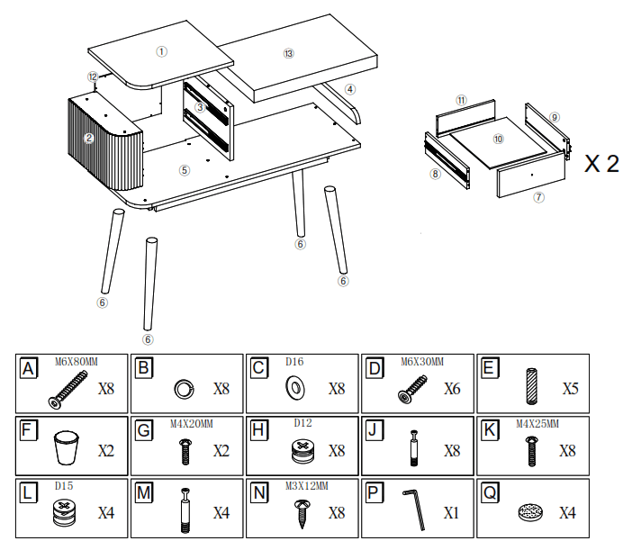 OTTO 4224 Drawers - 4