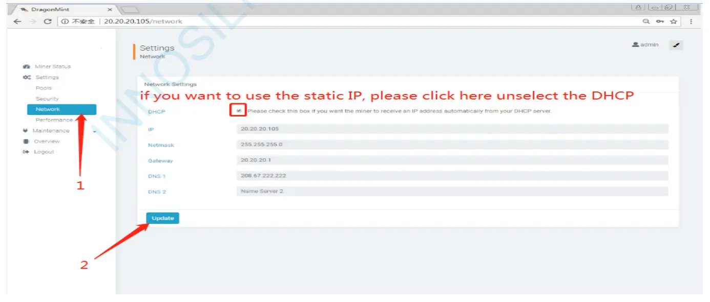 INNOSILICON T2T 24T BTC Mining Machine - NETWORK CONFIGURATION