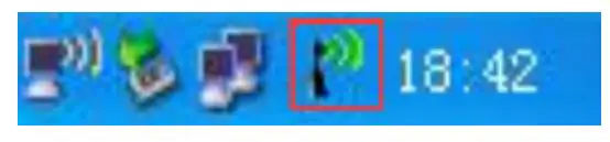 Shen Zhen Xin Hua Tian Technology XHT-6B17 Wireless USB Adapter - AP mode icon