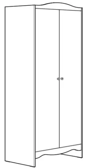 IKEA 904 608 94 SMÅGÖRA Wardrobe