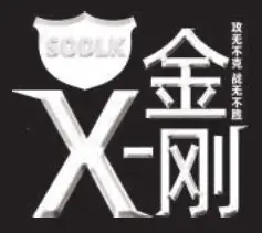 SOOLK T200PLUS Outdoor Wireless Speaker - icon 10