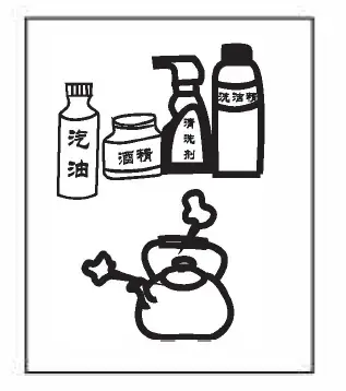 Midea-MDRC280FZF01AP-Chest-Freezer-fig-1