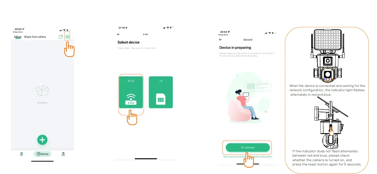 Shenzhen Y5 Smart Solar Battery Camera ultra-low power-FIG7