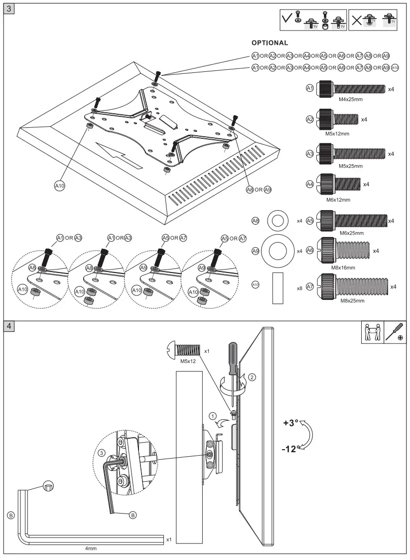 VISION VFM-W2X2TV2 Tilting Flat Panel Wall Mount - Figure 2