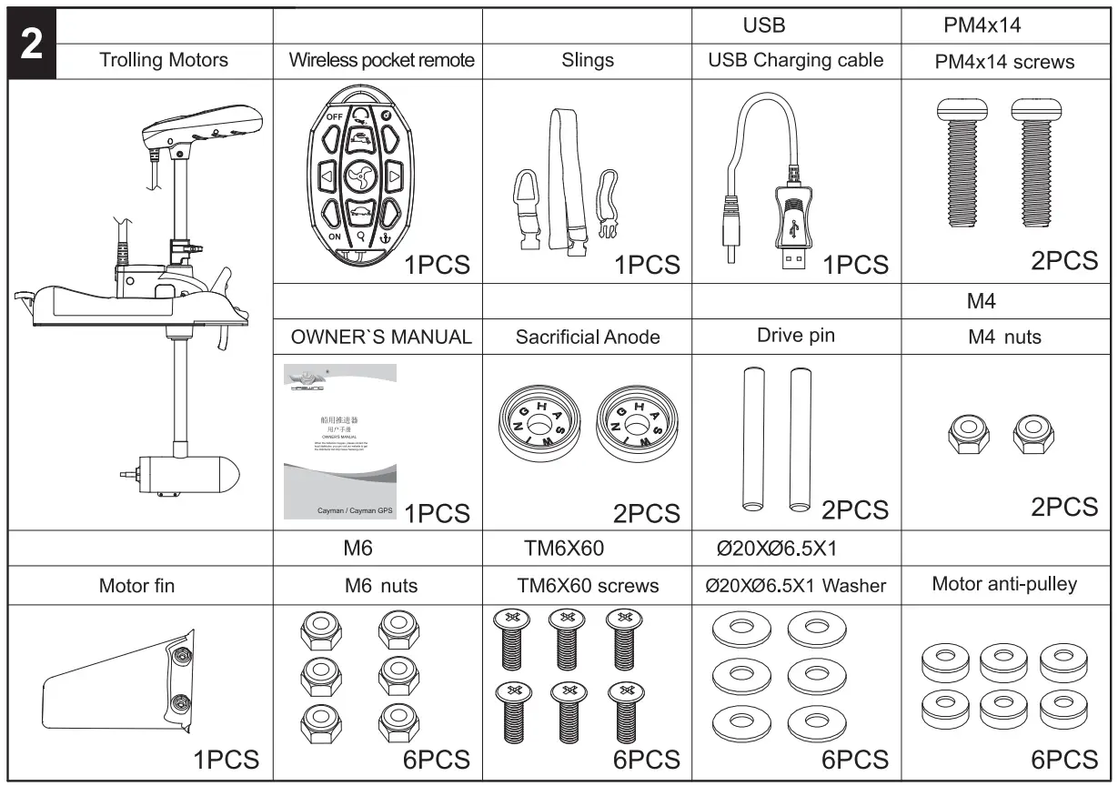 HASWING 50736 Trolling Motor - fig 2