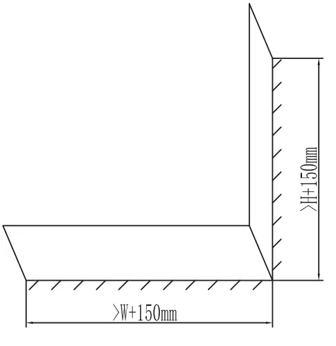 KONIFERA Balcony Sunshade BW92001 - INSTALLATION