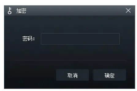 ALPINE PXE-R500 Built-In 6-Sound Track Power-Audio Processor fig 10