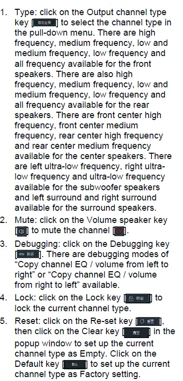 ALPINE PXE-R500 Built-In 6-Sound Track Power-Audio Processor fig 17