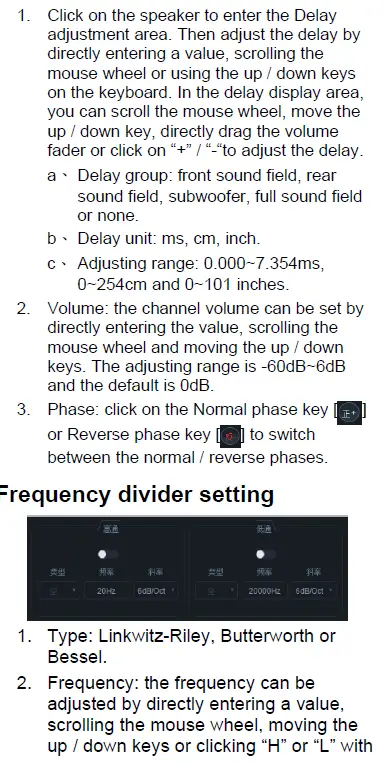 ALPINE PXE-R500 Built-In 6-Sound Track Power-Audio Processor fig 19