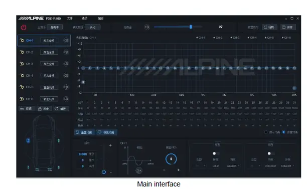 ALPINE PXE-R500 Built-In 6-Sound Track Power-Audio Processor fig 4