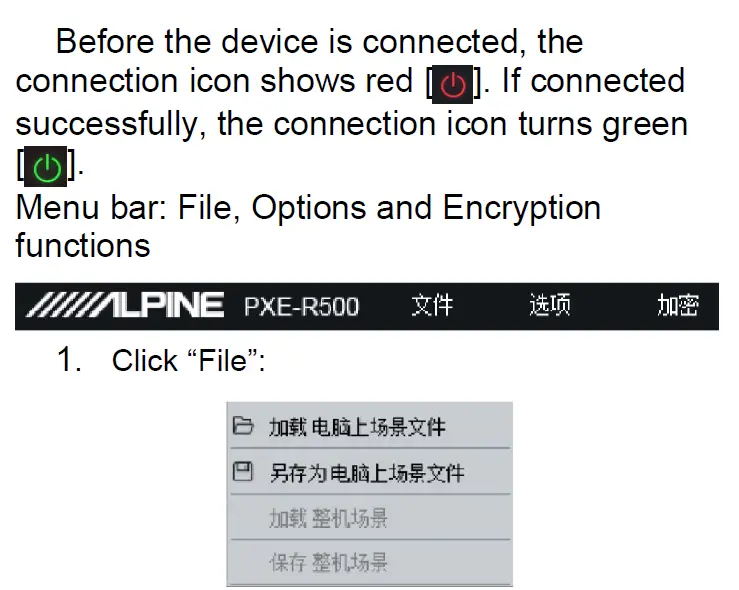 ALPINE PXE-R500 Built-In 6-Sound Track Power-Audio Processor fig 5