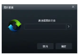 ALPINE PXE-R500 Built-In 6-Sound Track Power-Audio Processor fig 7