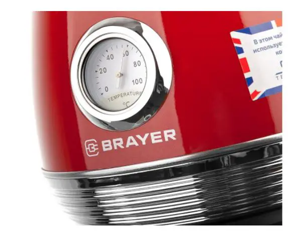 Brayer Br1007 2200w Electric Kettle Instruction Manual Brayer Br1007 2200w Electric Kettle Instruction Manual