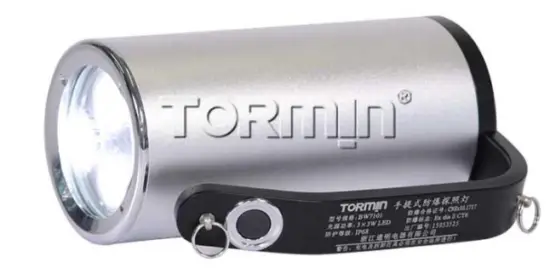 TORMIN BW7101B LED Portable Explosion-proof Searchlight