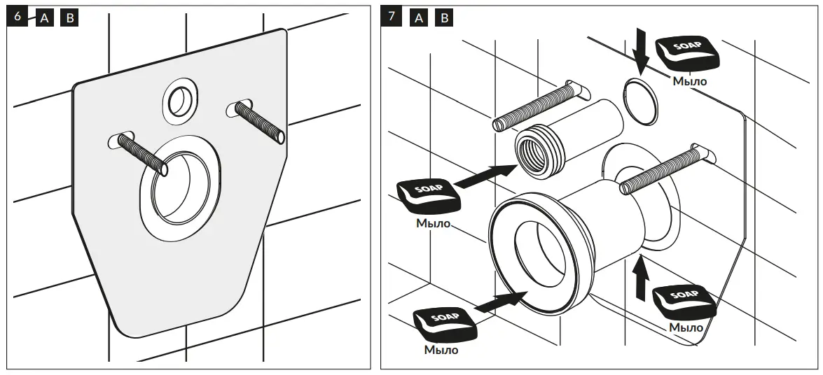 cersanit 63115 Wall-Mounted Glued Toilet - Fig3