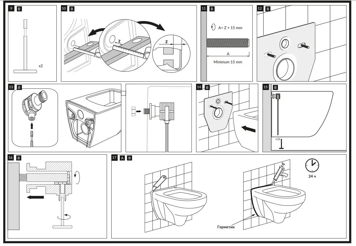 cersanit 63115 Wall-Mounted Glued Toilet - Fig5