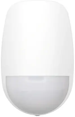 HIKVISION-DS-PDD12P-EG2-WB-WE-Wireless-Dual-Technology-Detector-PRO