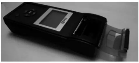 Open the transparent cover