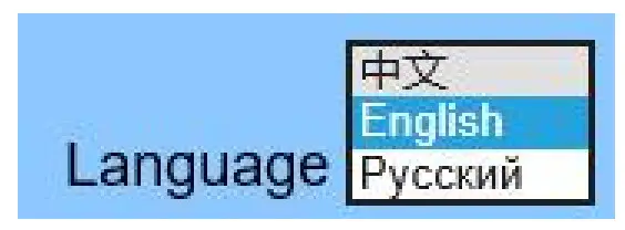 FS FC730-4K Ultra HD 4K Video Conference Camera - fig 20