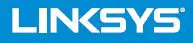 LINKSYS LOGO