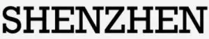 Shenzhen logo