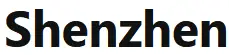 Shenzhen-logo