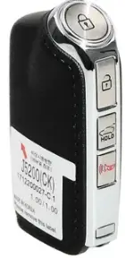 MITSUBISHI ELECTRIC SKE8AD03 Smart Keyless System-PRODUCT