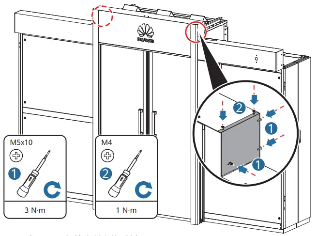 Installations Instructions
