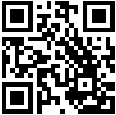 vtech 80 1930 01 Baby Monitor - qr 3